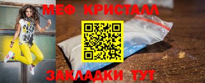 дживик Дубна