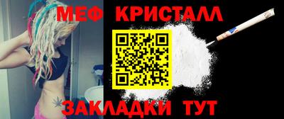 кокаин перу Донской