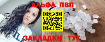 дживик Дубна