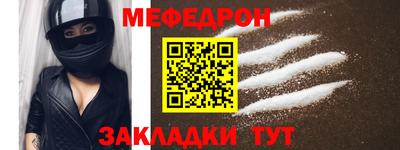 MDMA Premium VHQ Донецк