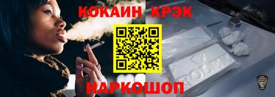 дживик Дубна
