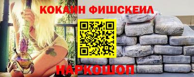 дживик Дубна