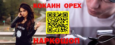 дживик Дубна