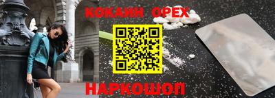 прущий лед Тверь