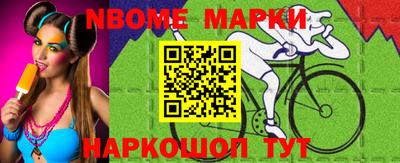 кокаин перу Донской