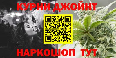 MDMA Premium VHQ Донецк