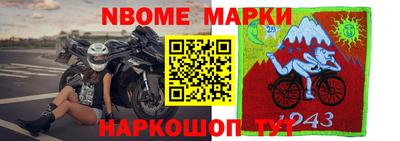 кокаин перу Донской
