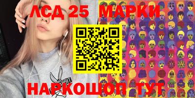 кокаин перу Донской