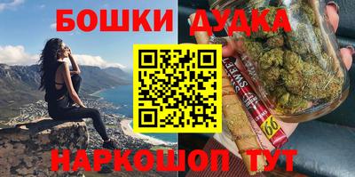 MDMA Premium VHQ Донецк