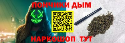 дживик Дубна