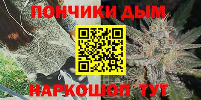 мефедрон Тара