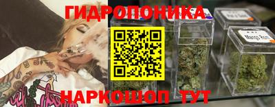 MDMA Premium VHQ Донецк