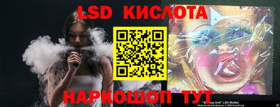 дживик Дубна