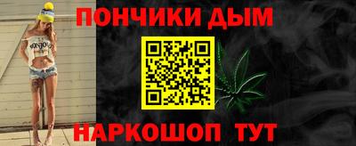 MDMA Premium VHQ Донецк