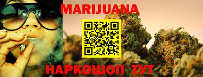 MDMA Premium VHQ Донецк