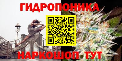 MDMA Premium VHQ Донецк