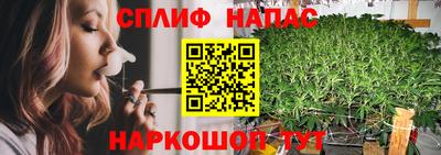 кокаин перу Донской