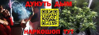 кокаин перу Донской
