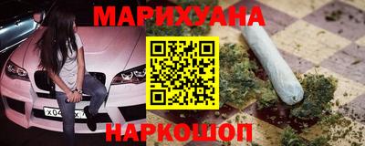 дживик Дубна