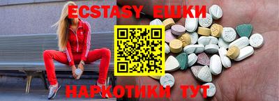 кокаин перу Донской