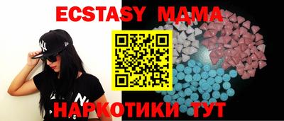 кокаин перу Донской