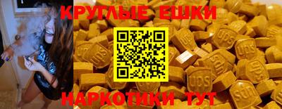кокаин перу Донской