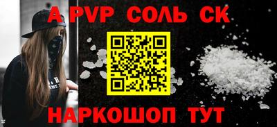 MDMA Premium VHQ Донецк