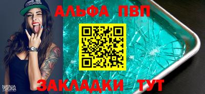 дживик Дубна