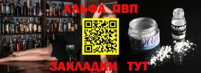 дживик Дубна