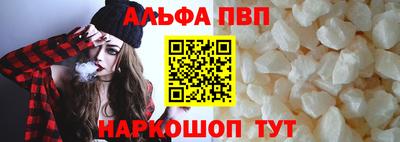прущая мука Татарск