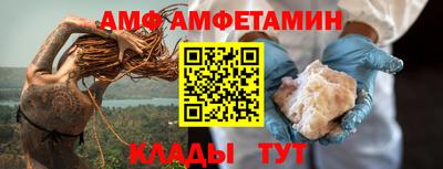 MDMA Premium VHQ Донецк