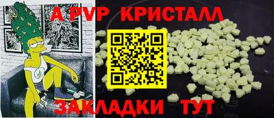 кокаин перу Донской