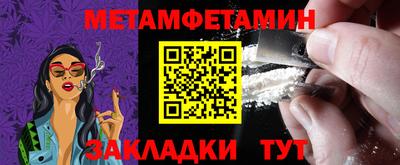 кокаин перу Донской