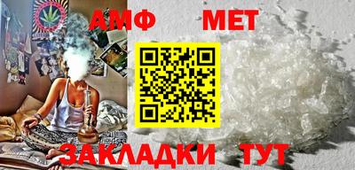 MDMA Premium VHQ Донецк