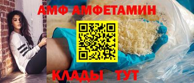 кокаин перу Донской