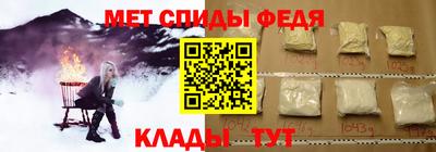 MDMA Premium VHQ Донецк