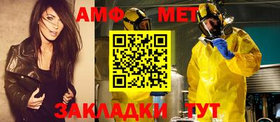 MDMA Premium VHQ Донецк