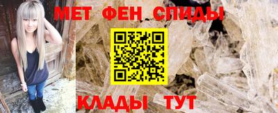 MDMA Premium VHQ Донецк