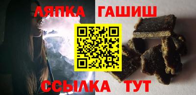 кокаин перу Донской