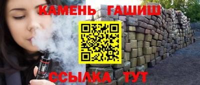 дживик Дубна