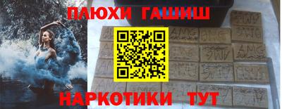 кокаин перу Донской
