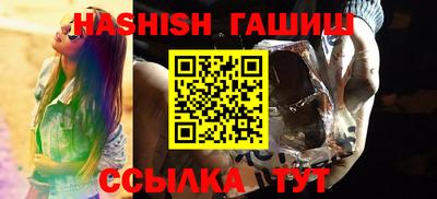MDMA Premium VHQ Донецк