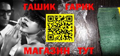 MDMA Premium VHQ Донецк