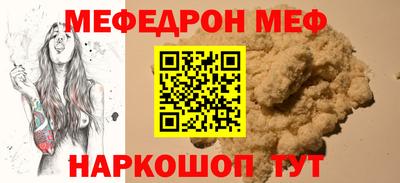 кокаин перу Донской