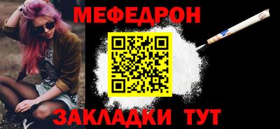 дживик Дубна